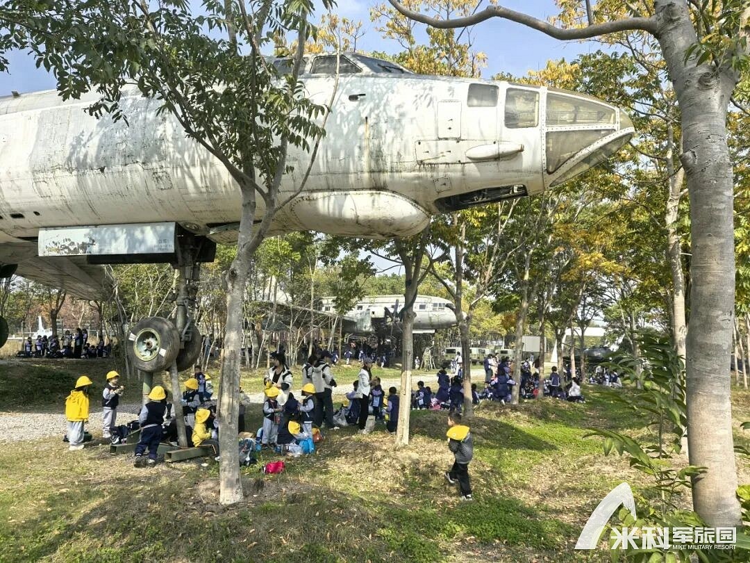 秋假顶流打卡地02