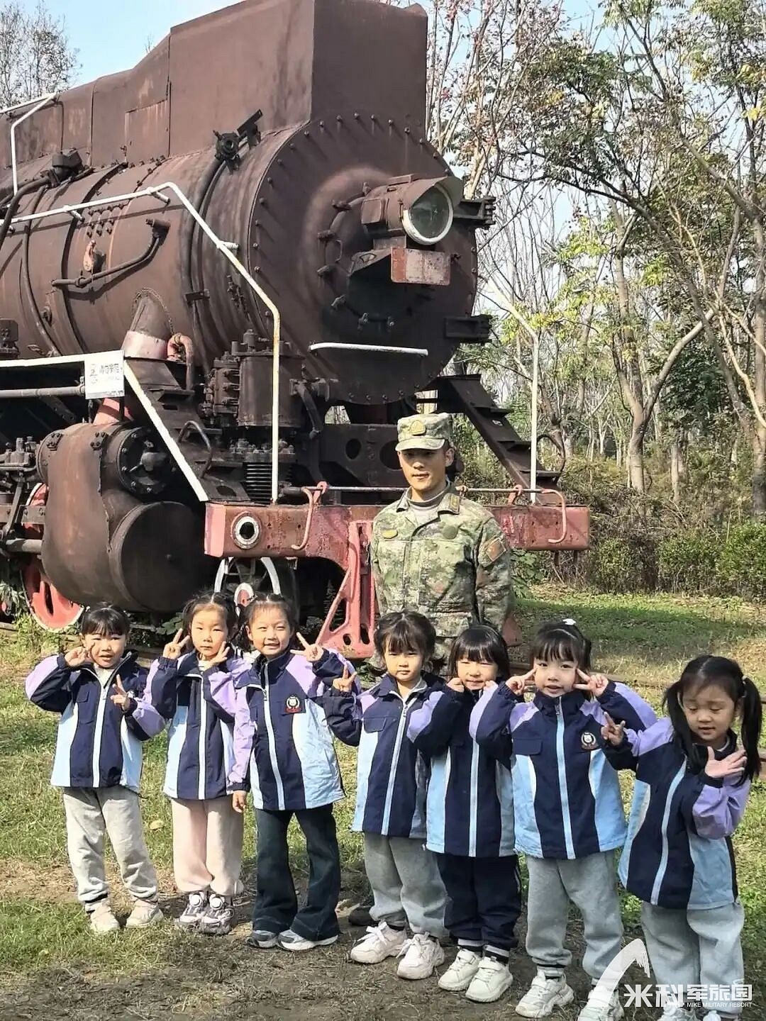 秋假顶流打卡地03