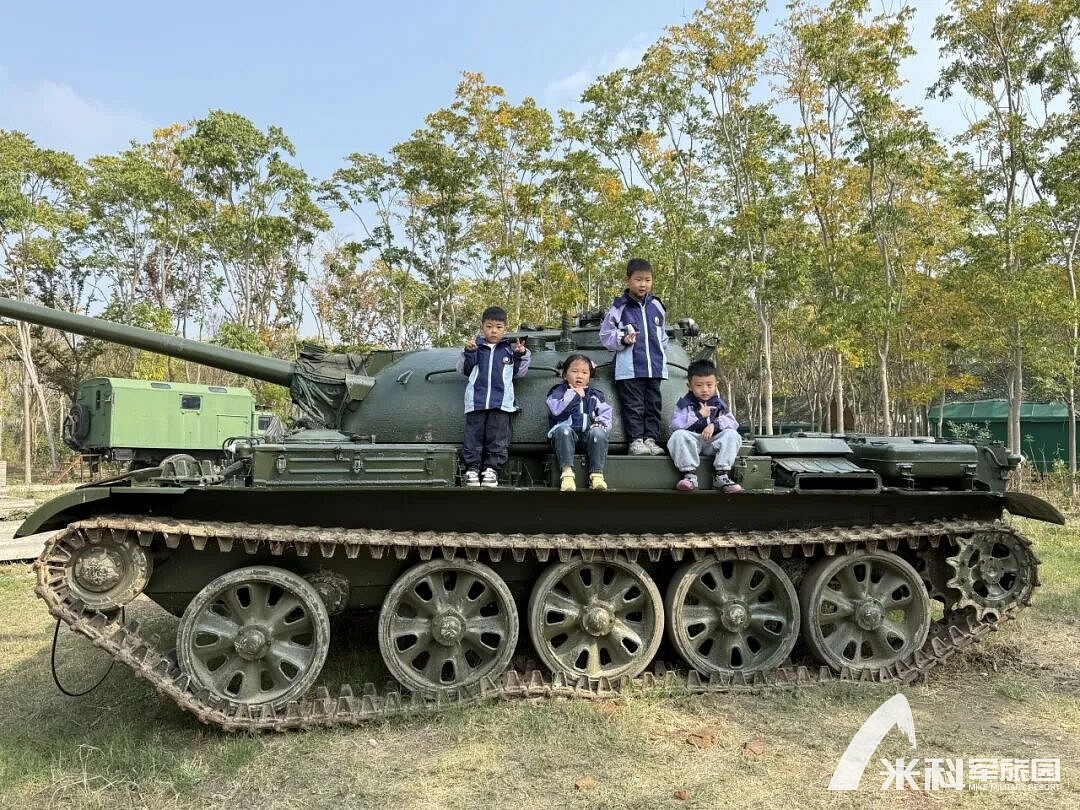 秋假顶流打卡地01