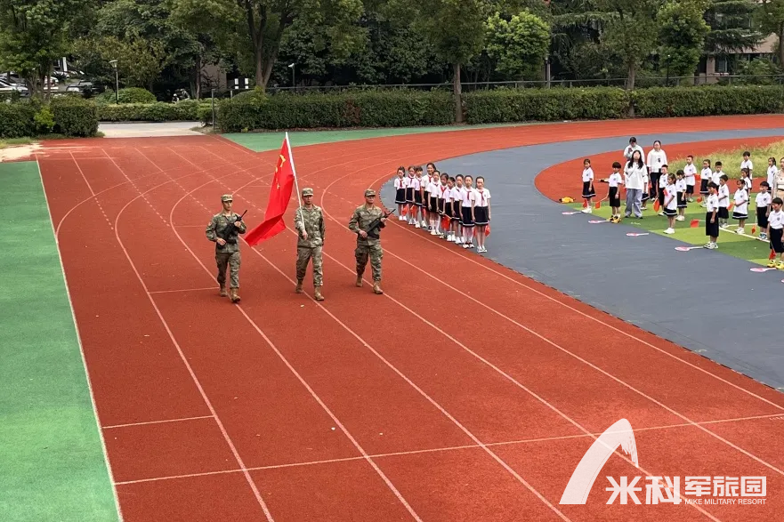 印通小学喜迎国庆02